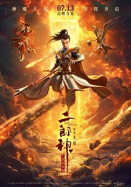 1080P手机在线看