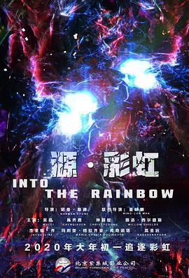 1080P高清完整版播放