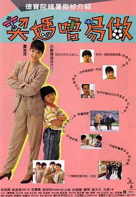 蓝光原盘在线观看