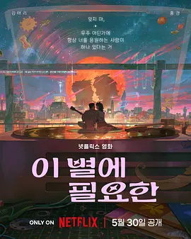 完整版在线观看
