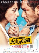 蓝光原盘在线观看