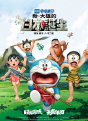 1080HD高清在线观看