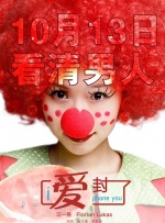 完整版在线观看