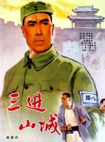1080p蓝光
