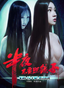 全集已更新粤语版