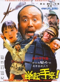 完整版电影在线观看