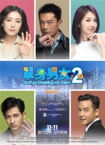DVD高清完整版