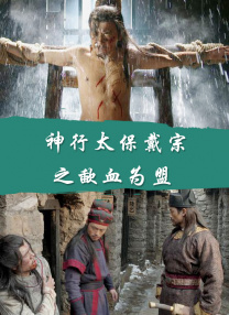 全集已更新粤语版
