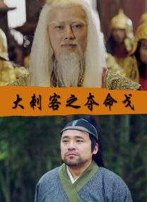 正片