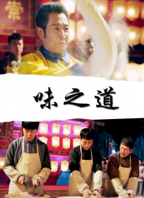 蓝光完整版在线看