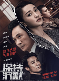 完整版在线观看