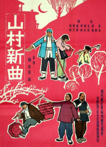 完结高清影视