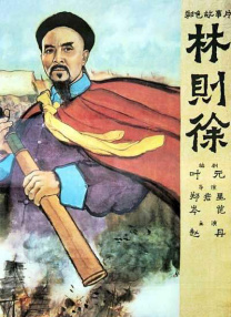 超清在线观看