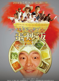 蓝光完整版在线看