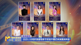 超清HD高清在线观看