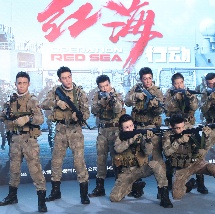 蓝光手机在线看
